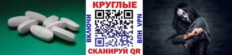 маркетплейс формула  Островной  ЭКСТАЗИ louis Vuitton 