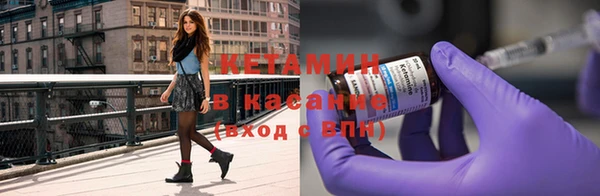 гидропоника Аркадак