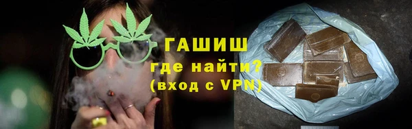 героин Арсеньев
