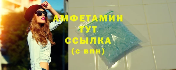 гидропоника Аркадак