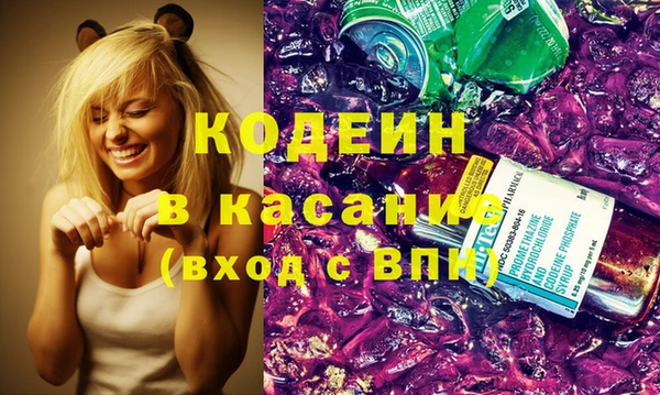 гидропоника Аркадак