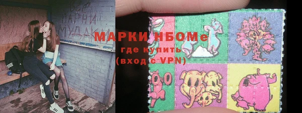 гидропоника Аркадак