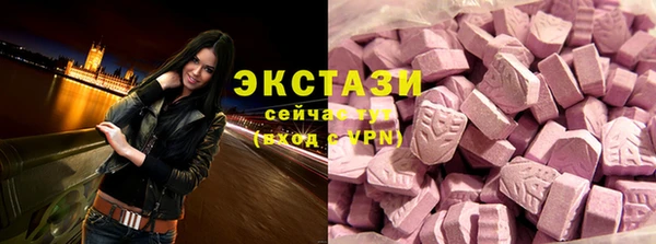 героин Арсеньев