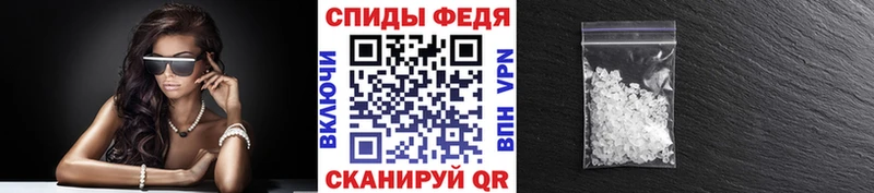 Первитин витя  mega как зайти  Островной 