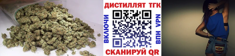 где купить наркоту  Островной  ТГК вейп с тгк 